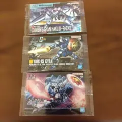 ガンプラパッケージアートグミ　ギャン