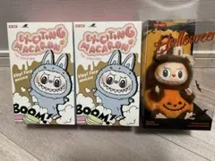 ラブブ　3点セット　ハロウィン　マカロン