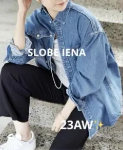 23AW✨完売品　SLOBE IENA LE DENIM BDUシャツ　ブルーのサムネイル
