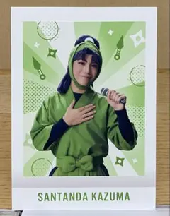 忍ミュ14弾学園祭 三反田数馬 岩間甲樹