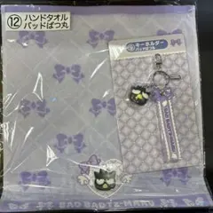 サンリオ一番くじ　サンリオキャラクター当たりくじ　バツ丸　バットバツ丸