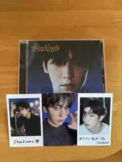 txt Starkissed 初回限定メンバーソロジャケ盤 スビン