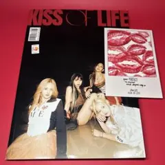 Kiss of life shhh アルバム ハヌル トレカ付き コンプ - メルカリ