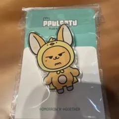 TXT PPULBATU ファンチュン SMARTTOK - メルカリ