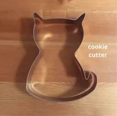 Item thumbnail for item e2aae7c9-03aa-42b1-afc0-39fbe9de0223