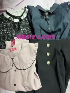 レディース 地雷系 量産型 まとめ売り MA＊RS