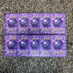 ワンピースカード【ドン専用‼️】ゴムゴムの実 マットスリーブ 10枚セット❗️