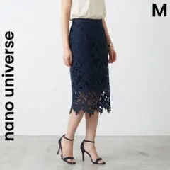 【nano universe】ナノユニバース ネイビー タイトスカート レース