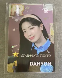 TWICE SSJYP 東京 原宿 ハラカド ダヒョン
