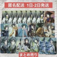 アイナナ アイドリッシュセブン メタカ メタルカード26 16Pro 一織