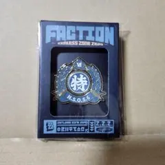 Item thumbnail for item 7a73fe18-7bfe-4e20-ae1c-ac8499d71225