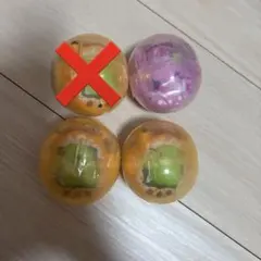 たまごっちスイングケース3 くちぱっち（×2）・ふらわっち