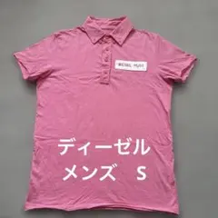 DIESEL ピンク 半袖シャツ Sサイズ