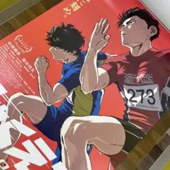 Item thumbnail for item 7f8e57a8-4d25-41f1-8138-92430cca9687