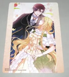 Item thumbnail for item 3be4e94b-97b0-416b-ae1d-bd72dfaf1884