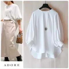 ◆幻◆希少レア　ADORE 定価3.5万円　ライトジョーゼットブラウス　VERYのサムネイル