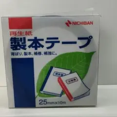 Item thumbnail for item 14888d07-dc20-4c99-8b23-28b7d7fb8f94