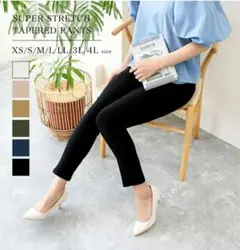 Item thumbnail for item aa1191f5-cfa2-4685-896c-9674e7d3dfb8