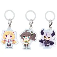 hololive⭐︎ホロライブ　ふらっとめじるしアクセサリー2 3種セット