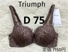 サチ様 リクエスト 3点 まとめ商品