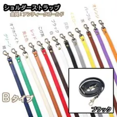 Ruby様 リクエスト 2点 まとめ商品