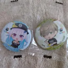 にじさんじ　くら寿司びっくらポン缶バッチ