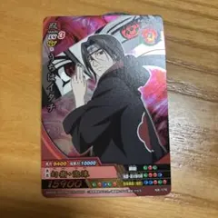 2026年最新】naruto カード イタチの人気アイテム - メルカリ