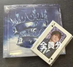 Royal Straight Flash MAZZEL