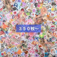 ②海外 フレークシール 大量 まとめ売り♥紙もの　おすそ分け　シール交換　デコ