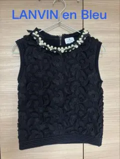 ランバンオンブルー/LANVIN en Bleu パールレースニットのサムネイル