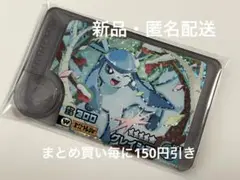 ポケモンフレンダ　ベストタッグ4弾　ワンダーピック　グレイシア