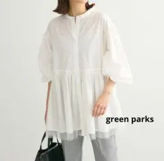 Item thumbnail for item b2058a09-71fe-4300-b3ca-81bba50d26c7