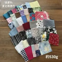 Micchanko様 リクエスト 2点 まとめ商品