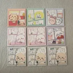 ちいかわ　わっふれーむ 2 シール　9枚セット