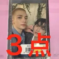 anela mahalo様 リクエスト 3点 まとめ商品