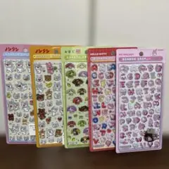 正規品 ボンボンドロップシール マヌルネコ 動物園 ボンドロ アニマル