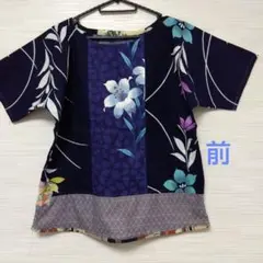 Item thumbnail for item f331015c-562b-475e-a953-5e014edecb21