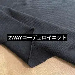 Item thumbnail for item de53a150-4c2e-4e13-a670-85e0287a8ff5