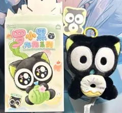 専用ページ】羅小黒戦記シャオヘイ ぬいぐるみ ハグシリーズ - メルカリ