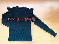 ZARA フリル袖 ブラック 長袖Tシャツ