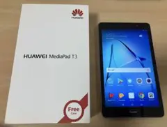 Item thumbnail for item 0267f903-2dee-48aa-b05b-45121a3141d2