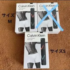Calvin Klein コットンストレッチ　3パック