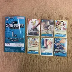 I賞 カードデザインステッカーセット ワンピースカードゲーム 一番くじ 1