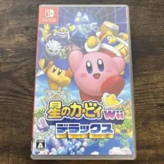 星のカービィ wiiデラックス Switch ソフト