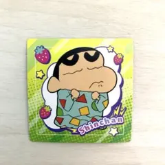 Item thumbnail for item 17493cda-a914-4333-8f58-39e5f363d7e2