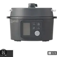 まるせ様専用のサムネイル