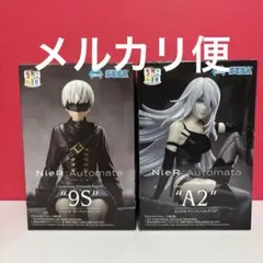 2026年最新】ちょこのせプレミアムフィギュア 9Sの人気アイテム - メルカリ