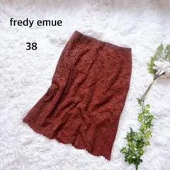 フレディエミュ 総レース　花柄タイトスカート 膝丈 38 上品　大人かわいいのサムネイル