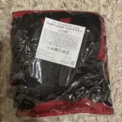 2026年最新】ジョーカー マフラーの人気アイテム - メルカリ