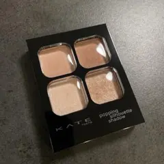 KATE ポッピングシルエットシャドウ OR-1 アプリコットポップ